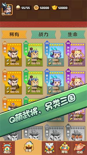 娱乐吃瓜游戏小能手,吃瓜游戏小能手带你畅游娱乐江湖