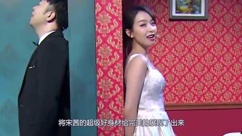 影视娱乐吃大瓜