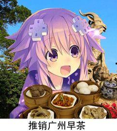 娱乐吃瓜酱表情包女孩,萌态十足，笑点满满