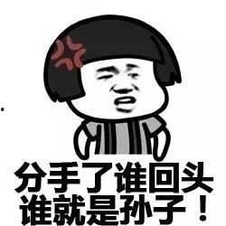 可以演的搞笑段子,搞笑段子大盘点